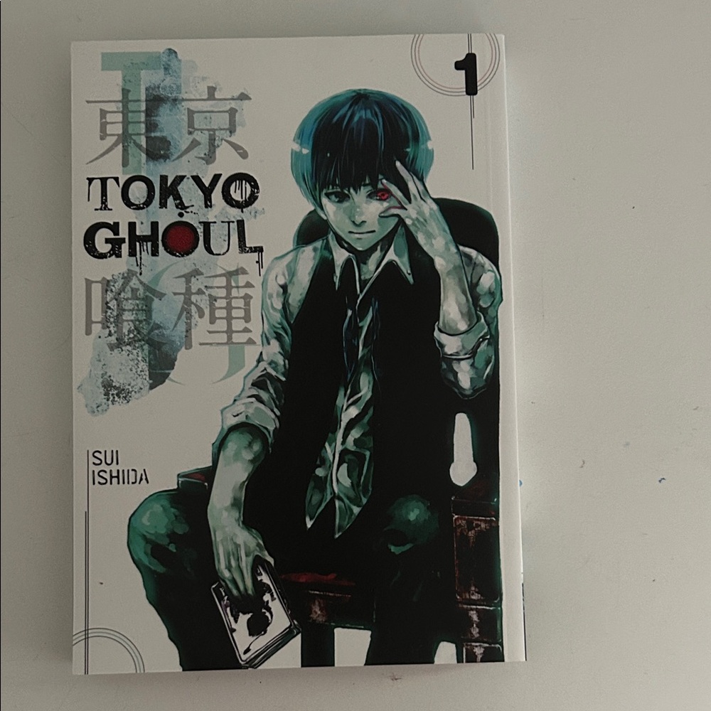 Manga Tokyo Ghoul Volume 1 - Black, White, Red, Blue